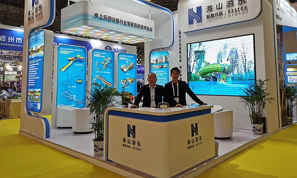 壹号娱乐-com展会现场 壹号娱乐-com展会现场