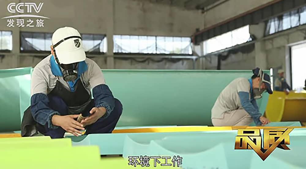 《CCTV-发现之旅》品质栏目报道：挑战自己，感受激情——壹号娱乐-com游乐水上乐之源