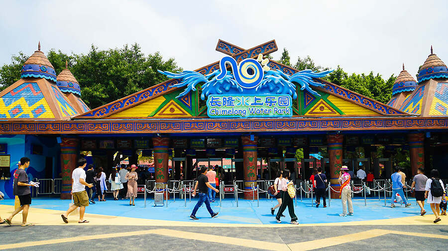 长隆水上乐园：百变乐园 一站体验全部