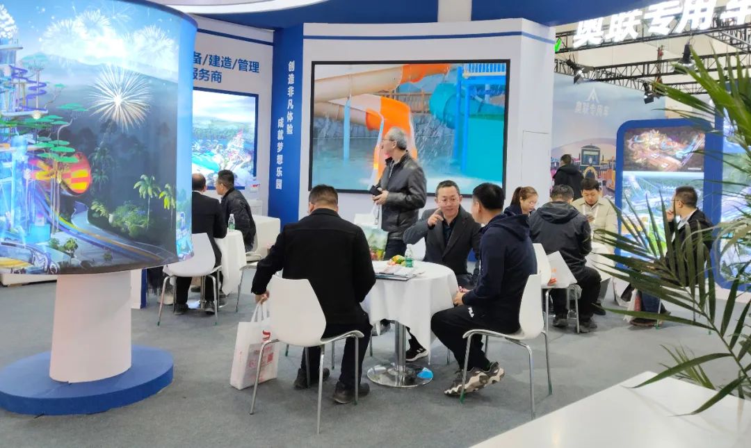 齐聚北京，共绘蓝图 | 壹号娱乐-com游乐亮相2025北京国际游乐展，展现行业领军者风采