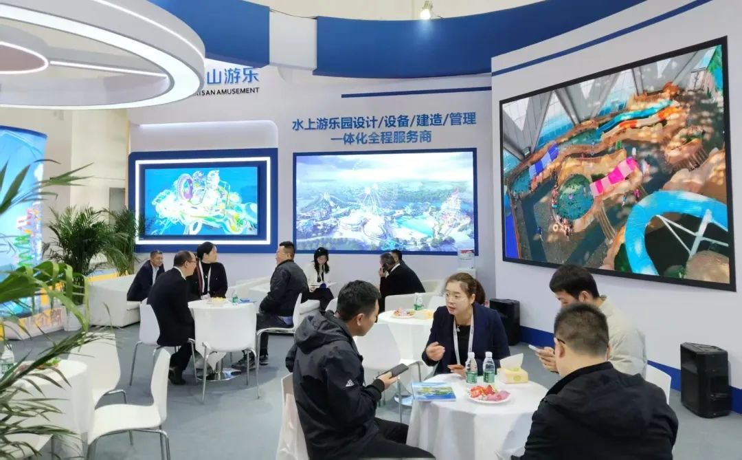 齐聚北京，共绘蓝图 | 壹号娱乐-com游乐亮相2025北京国际游乐展，展现行业领军者风采