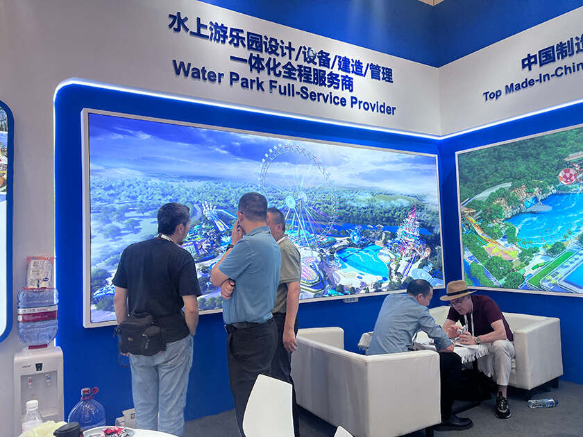 相聚上海，共探蓝海！壹号娱乐-com游乐亮相IAAPA亚洲展，解锁水上游乐无限可能