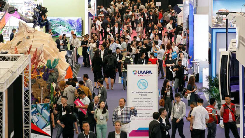 相聚上海，共探蓝海！壹号娱乐-com游乐亮相IAAPA亚洲展，解锁水上游乐无限可能