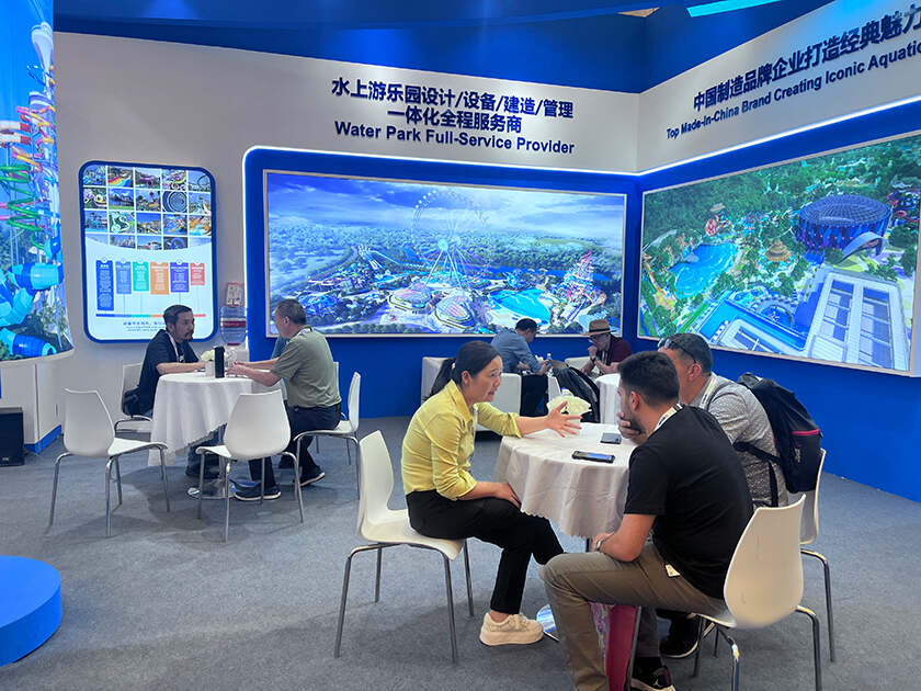 相聚上海，共探蓝海！壹号娱乐-com游乐亮相IAAPA亚洲展，解锁水上游乐无限可能