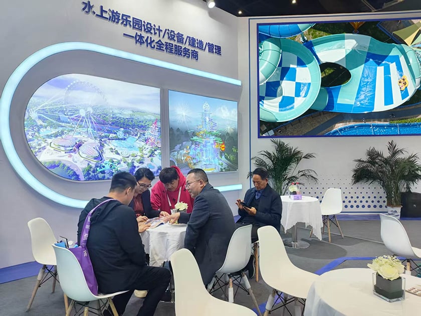 相聚郑州，引爆热潮——壹号娱乐-com游乐亮相2025中国（郑州）旅游休闲娱乐产业博览会，实力领航水上游乐新纪元！