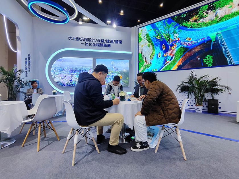相聚郑州，引爆热潮——壹号娱乐-com游乐亮相2025中国（郑州）旅游休闲娱乐产业博览会，实力领航水上游乐新纪元！